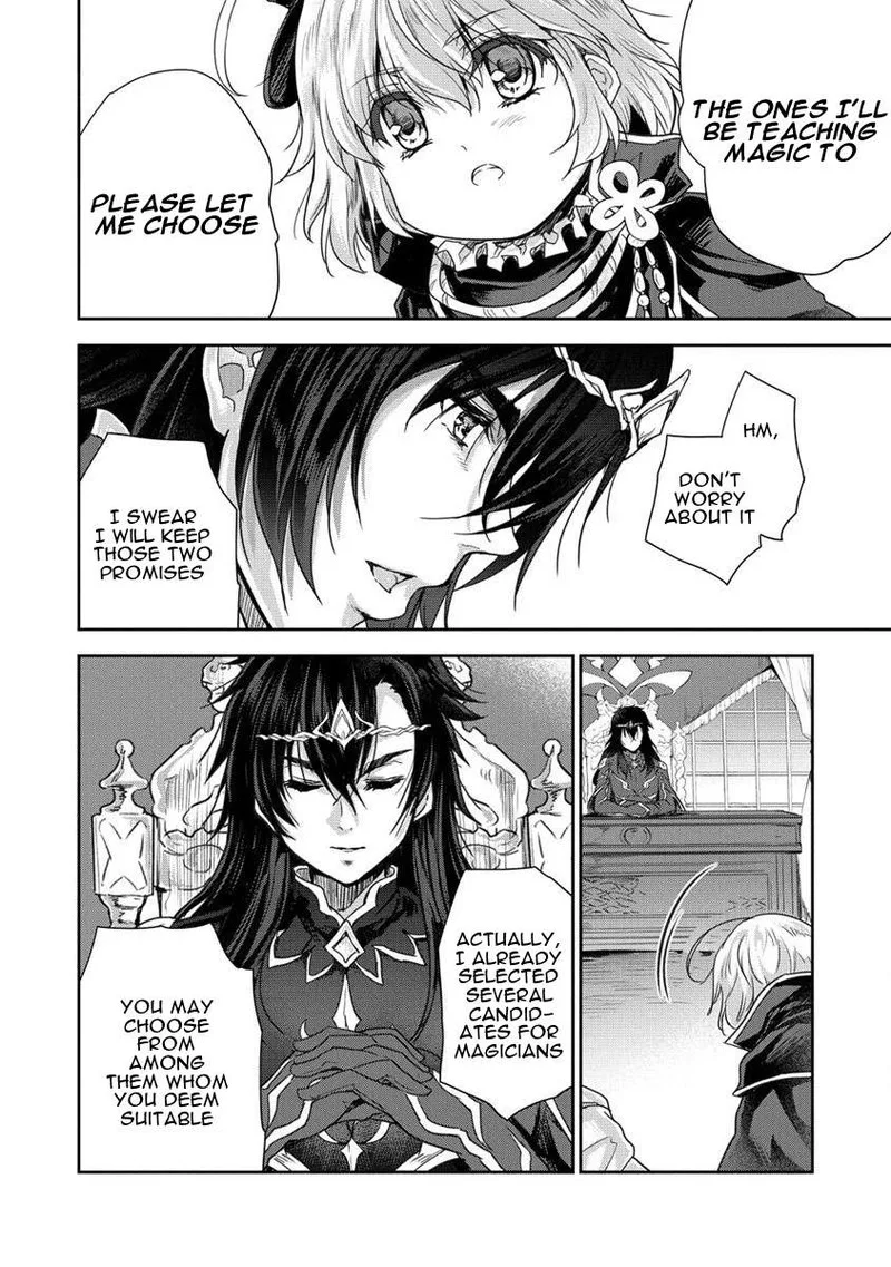 Shindou Sefiria no Gekokujou Program Chapter 34 page 6