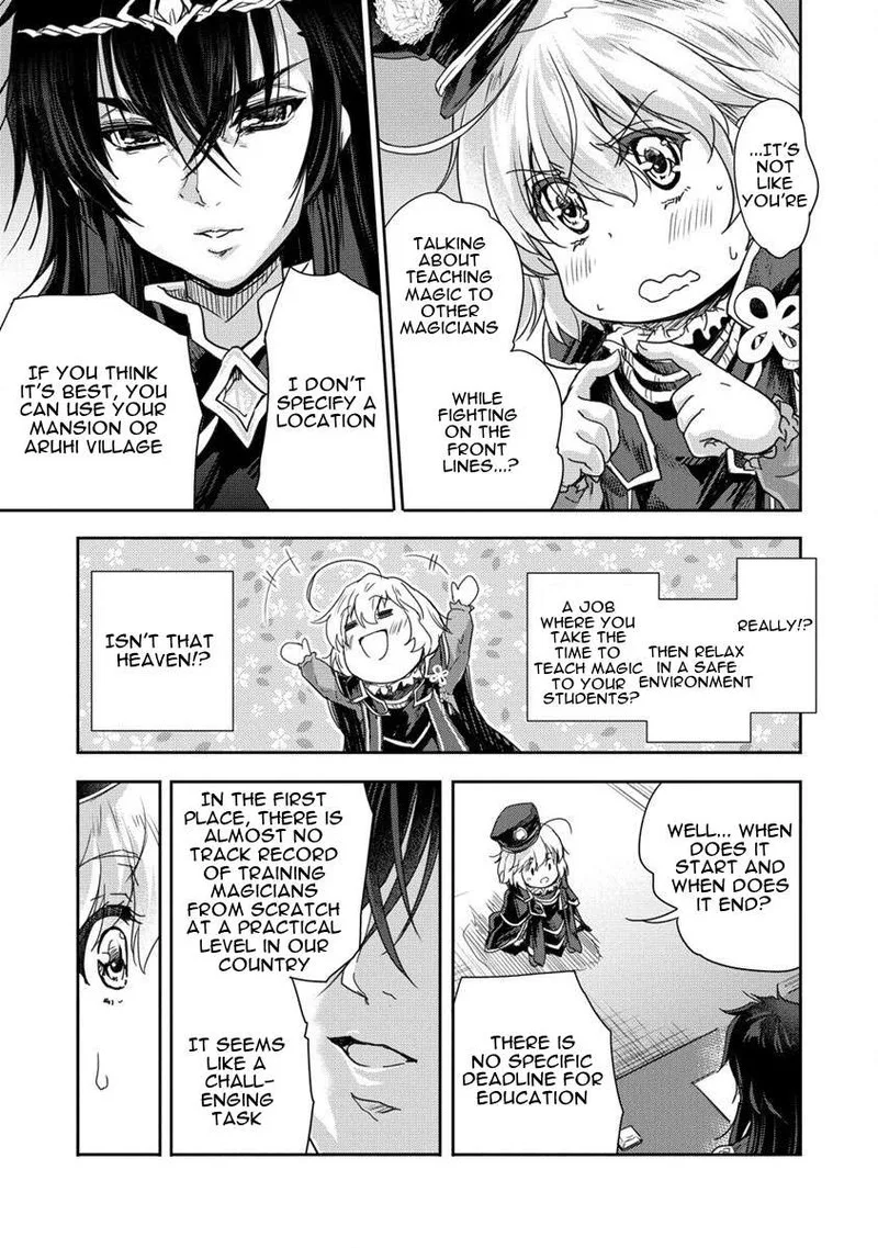 Shindou Sefiria no Gekokujou Program Chapter 34 page 3