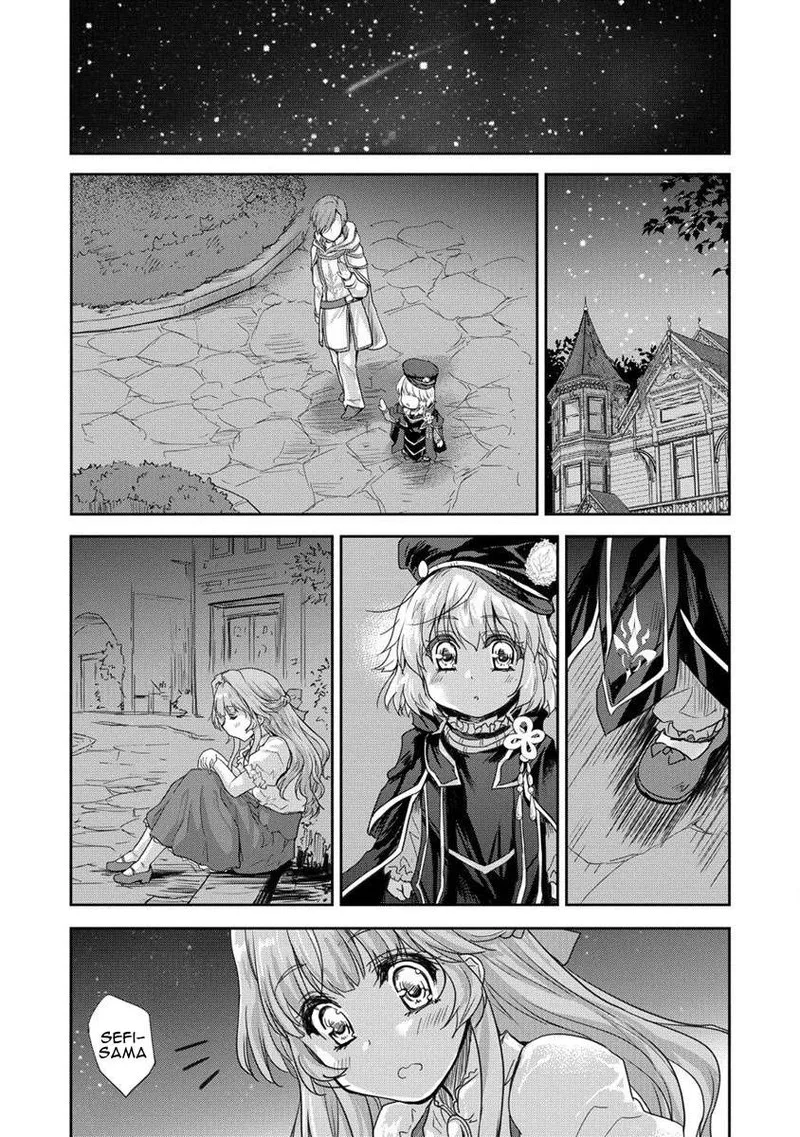 Shindou Sefiria no Gekokujou Program Chapter 34 page 23