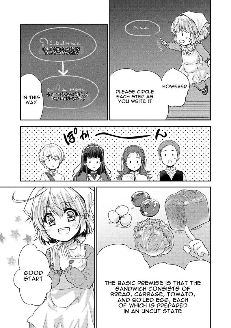 Shindou Sefiria no Gekokujou Program Chapter 34 page 13