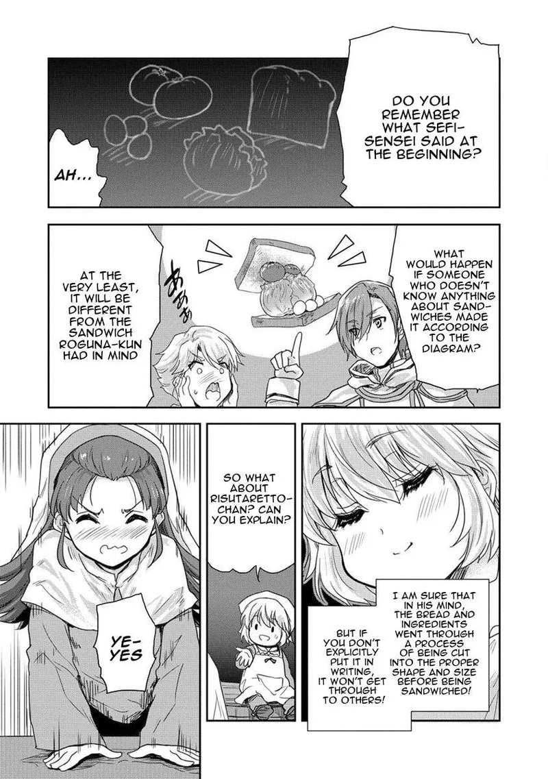 Shindou Sefiria no Gekokujou Program Chapter 34 page 17
