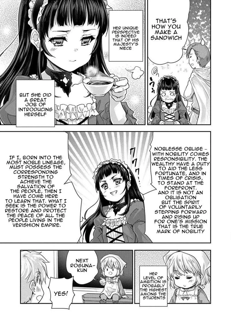 Shindou Sefiria no Gekokujou Program Chapter 34 page 15