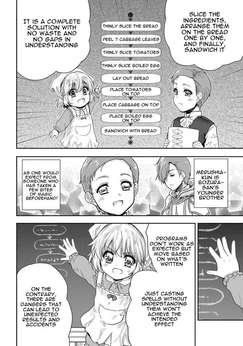 Shindou Sefiria no Gekokujou Program Chapter 34 page 20