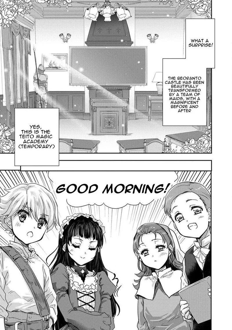 Shindou Sefiria no Gekokujou Program Chapter 34 page 11