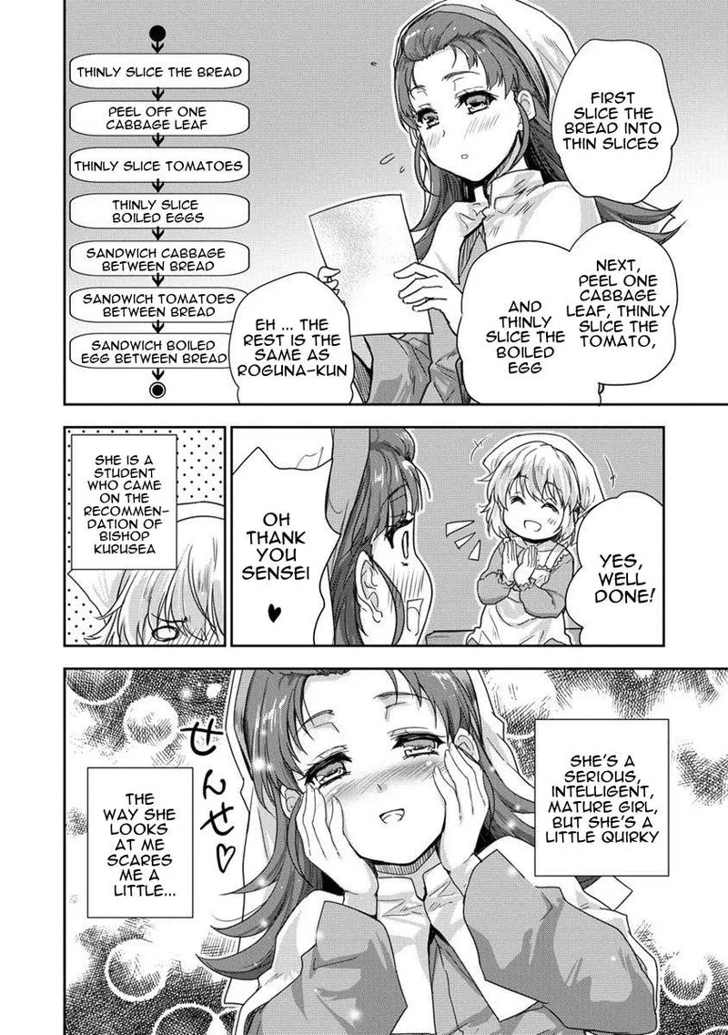 Shindou Sefiria no Gekokujou Program Chapter 34 page 18