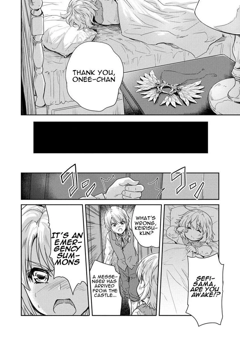 Shindou Sefiria no Gekokujou Program Chapter 34 page 26
