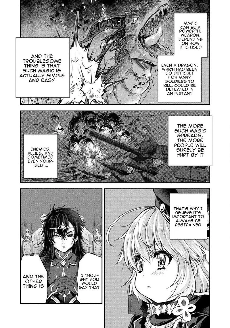 Shindou Sefiria no Gekokujou Program Chapter 34 page 5