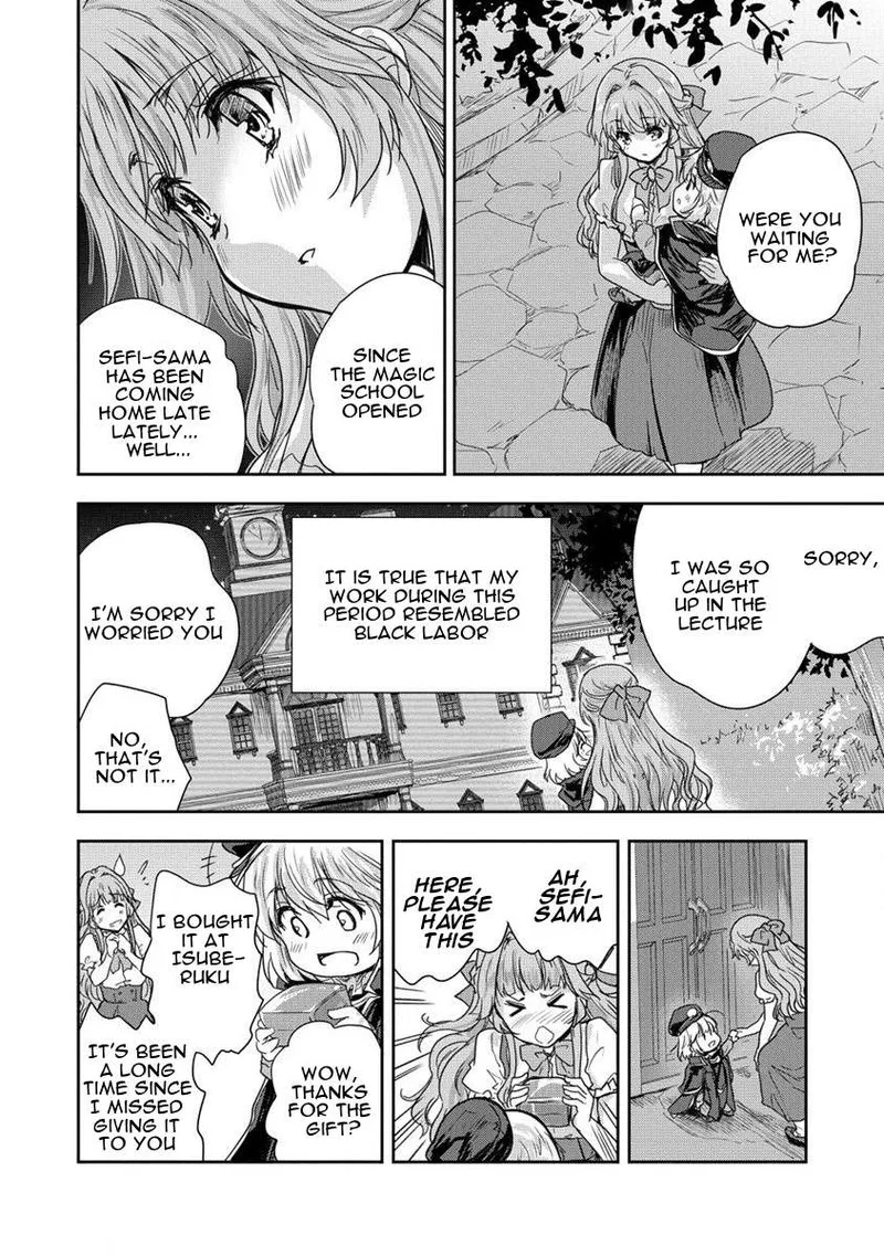 Shindou Sefiria no Gekokujou Program Chapter 34 page 24