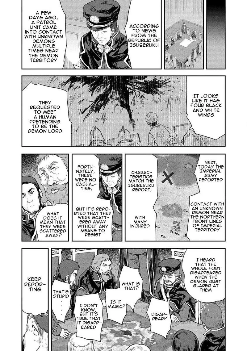 Shindou Sefiria no Gekokujou Program Chapter 34 page 27
