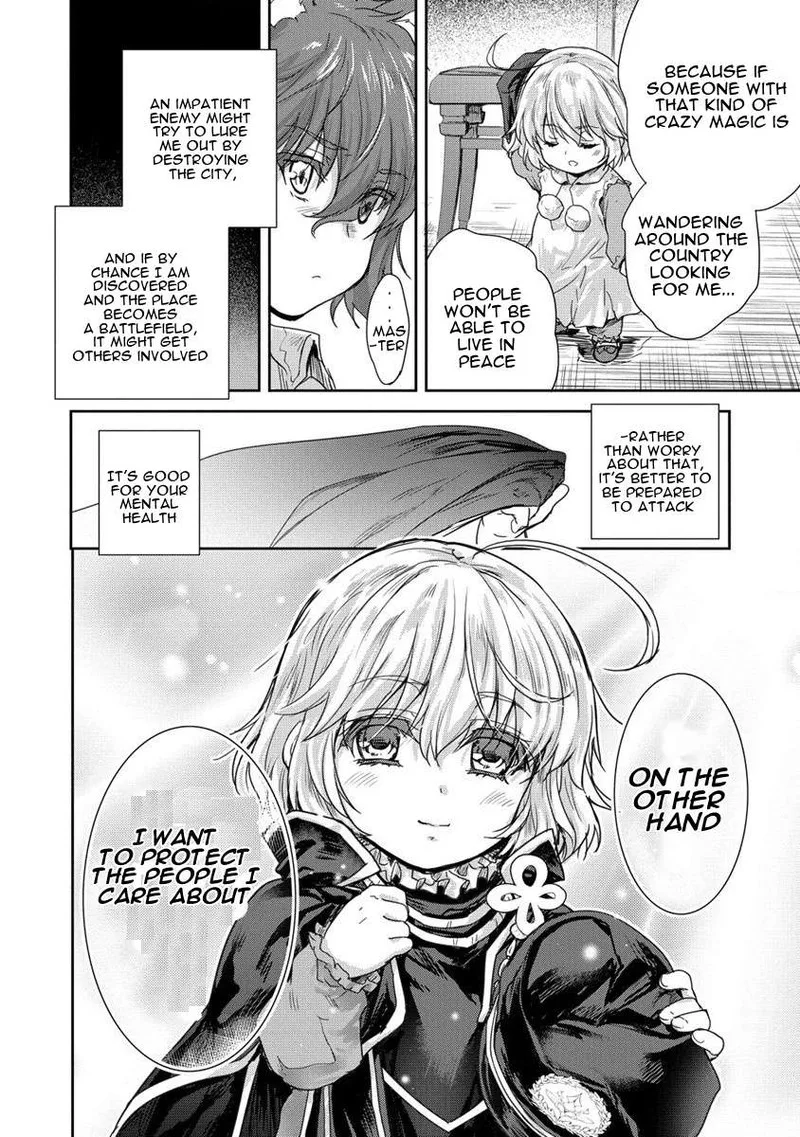 Shindou Sefiria no Gekokujou Program Chapter 34 page 32