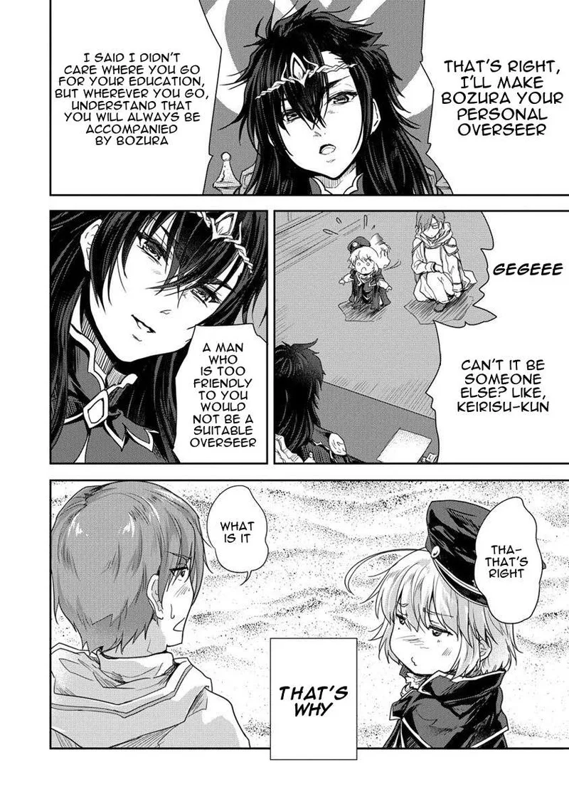 Shindou Sefiria no Gekokujou Program Chapter 34 page 8