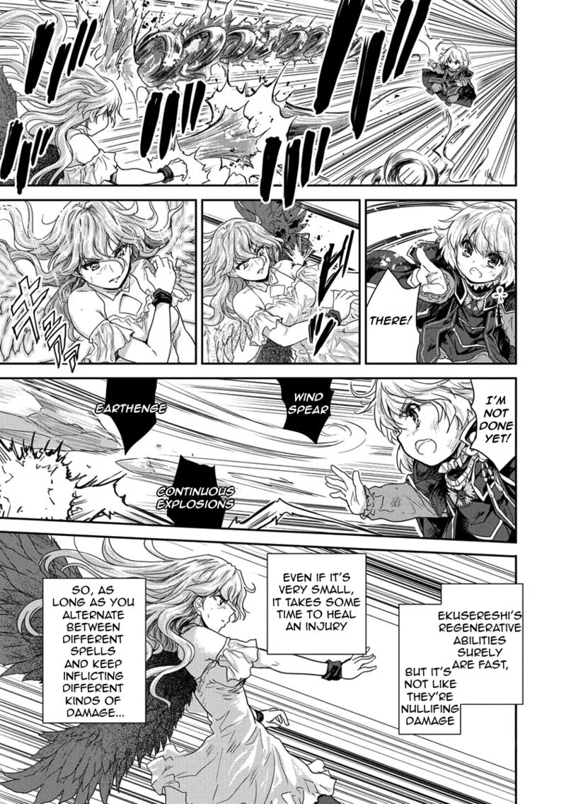 Shindou Sefiria no Gekokujou Program Chapter 35.2 page 1