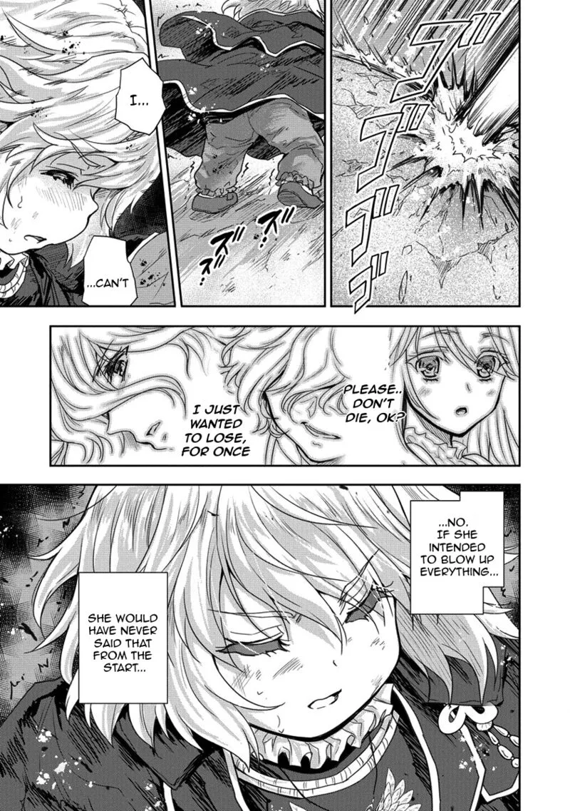 Shindou Sefiria no Gekokujou Program Chapter 35.2 page 11