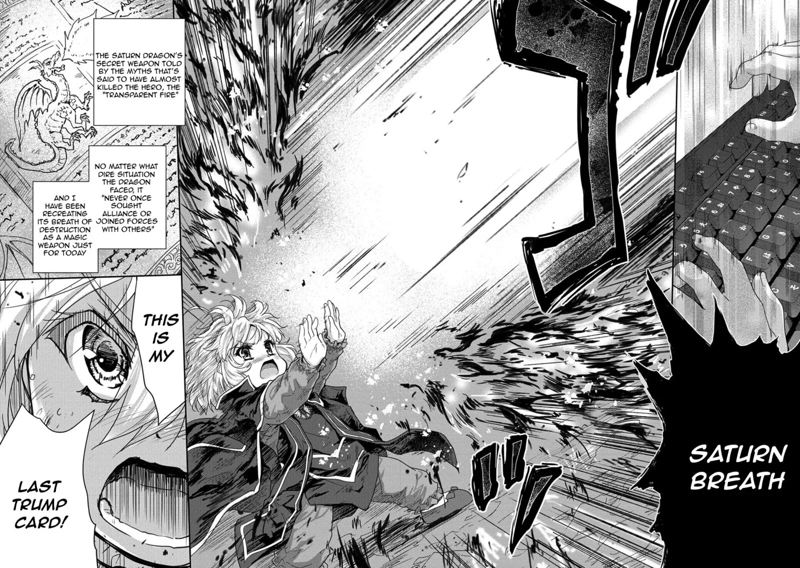 Shindou Sefiria no Gekokujou Program Chapter 35.2 page 14
