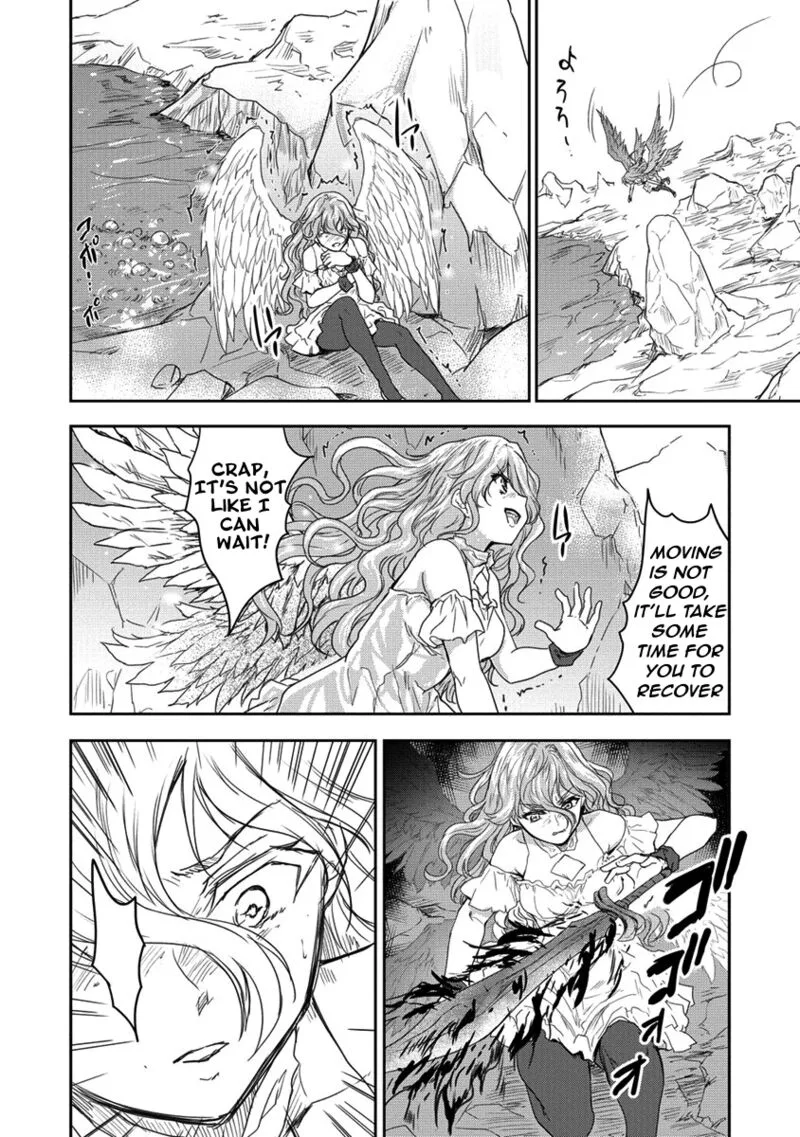 Shindou Sefiria no Gekokujou Program Chapter 35.2 page 6