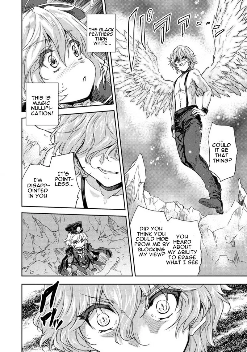 Shindou Sefiria no Gekokujou Program Chapter 35 page 12