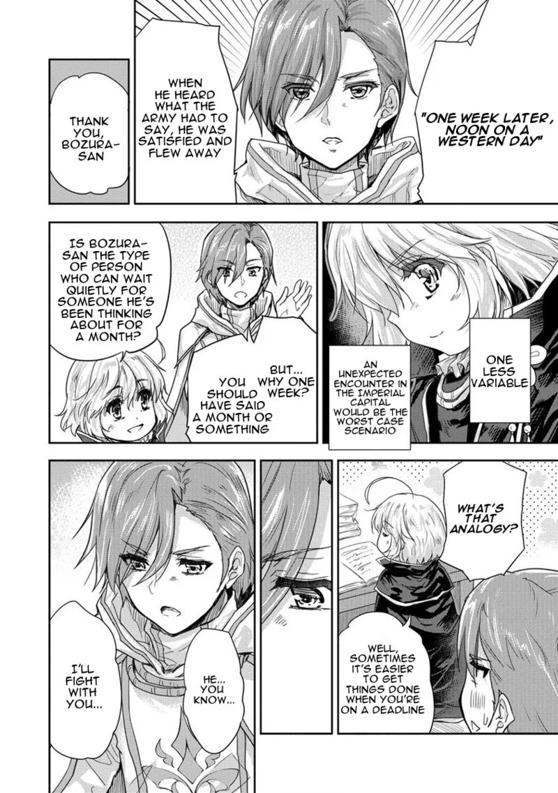 Shindou Sefiria no Gekokujou Program Chapter 35 page 4