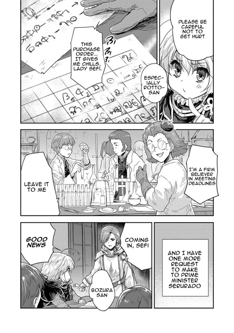 Shindou Sefiria no Gekokujou Program Chapter 35 page 3