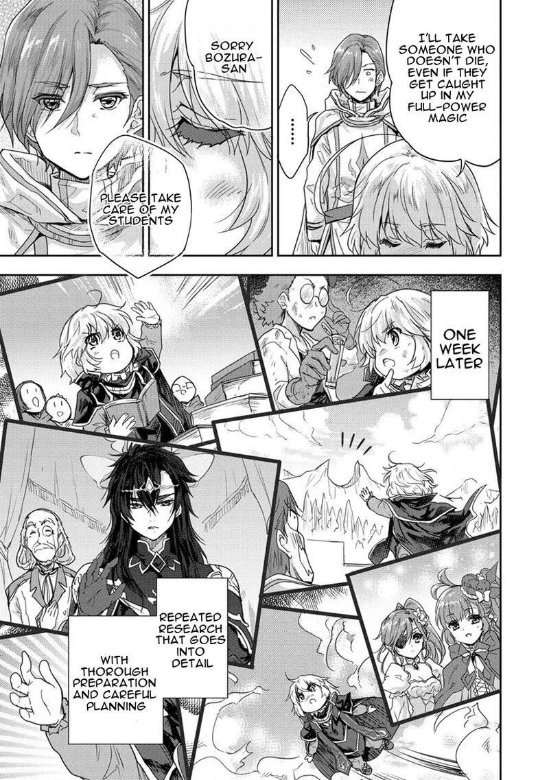 Shindou Sefiria no Gekokujou Program Chapter 35 page 5