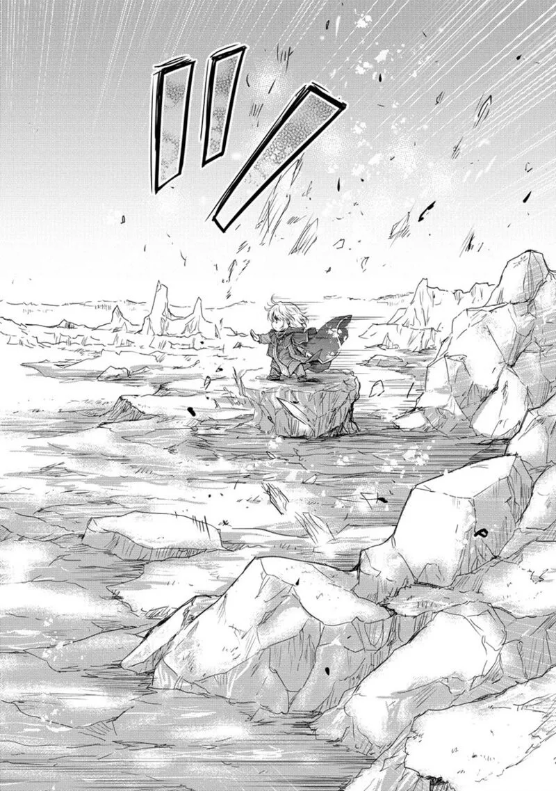 Shindou Sefiria no Gekokujou Program Chapter 35 page 16