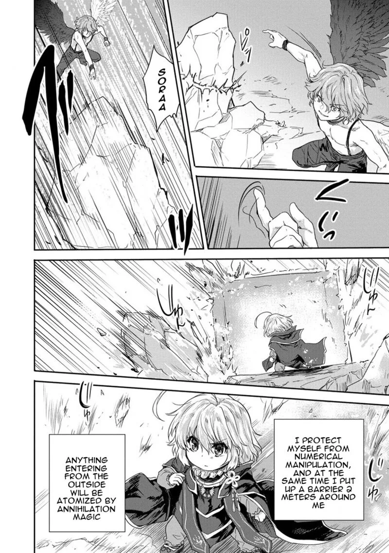Shindou Sefiria no Gekokujou Program Chapter 35 page 25
