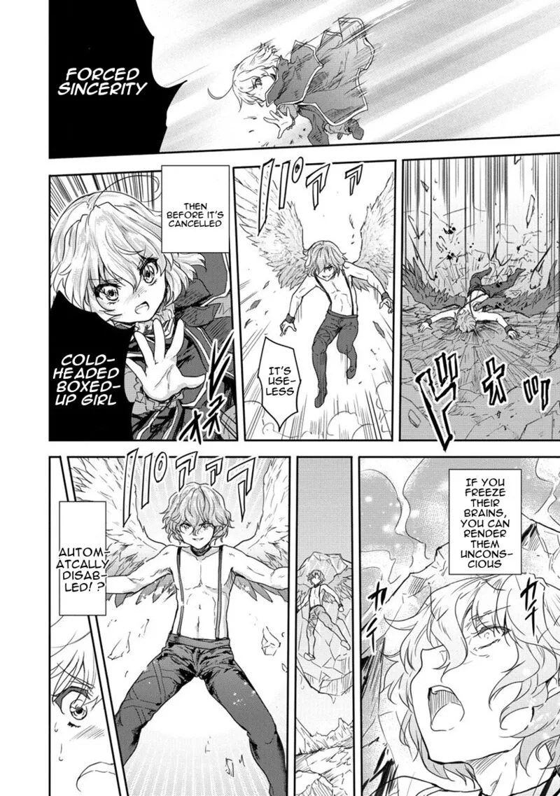Shindou Sefiria no Gekokujou Program Chapter 35 page 14