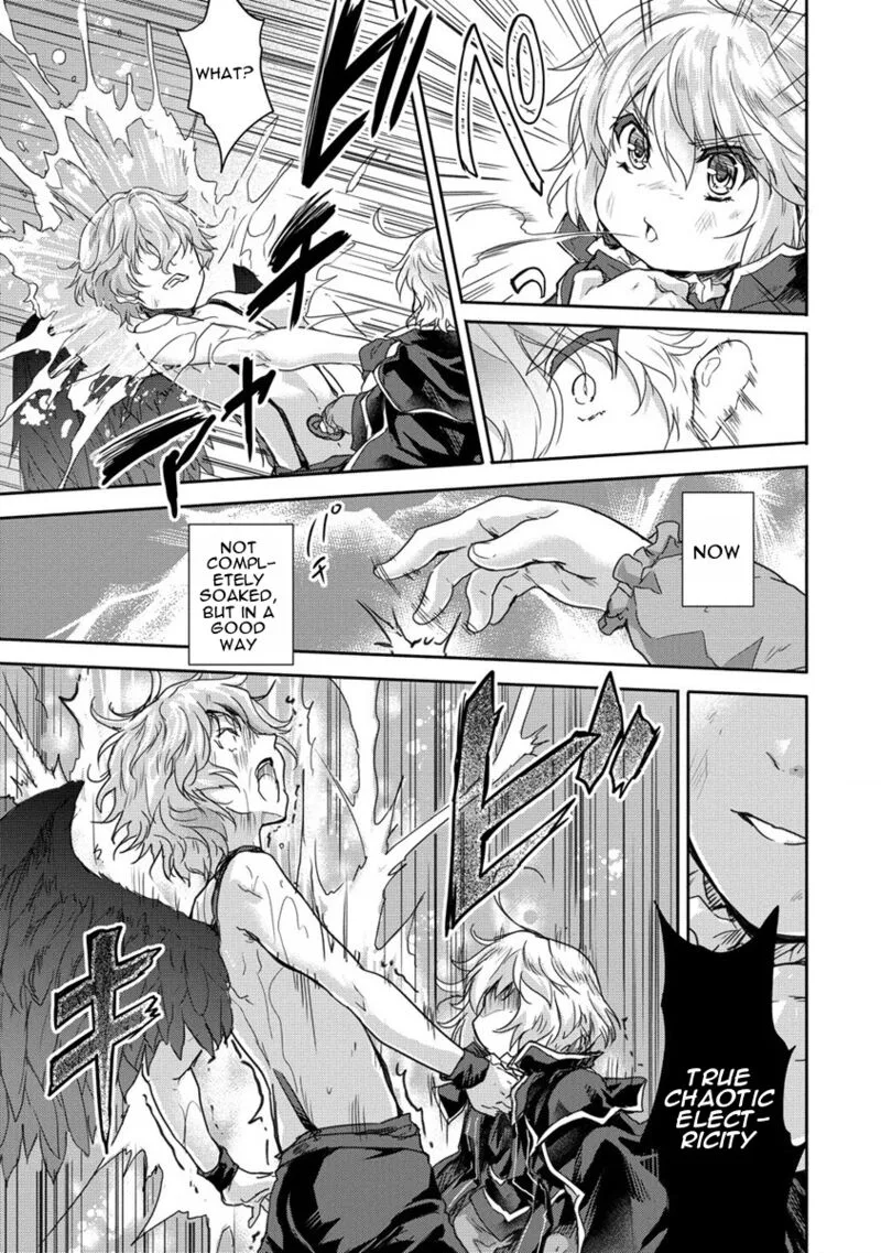 Shindou Sefiria no Gekokujou Program Chapter 35 page 33