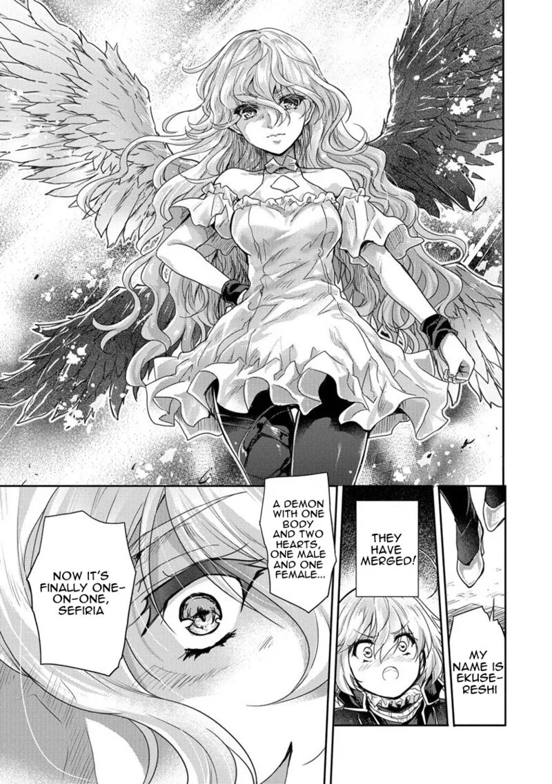 Shindou Sefiria no Gekokujou Program Chapter 35 page 39