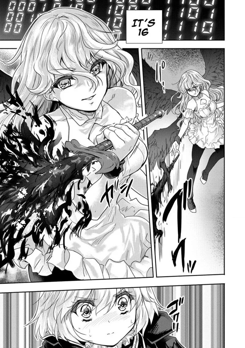 Shindou Sefiria no Gekokujou Program Chapter 35 page 43