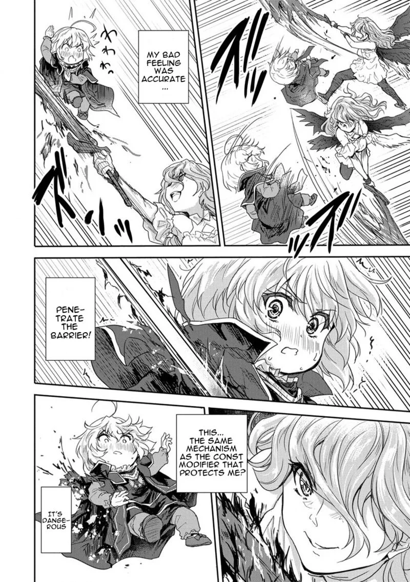 Shindou Sefiria no Gekokujou Program Chapter 35 page 44