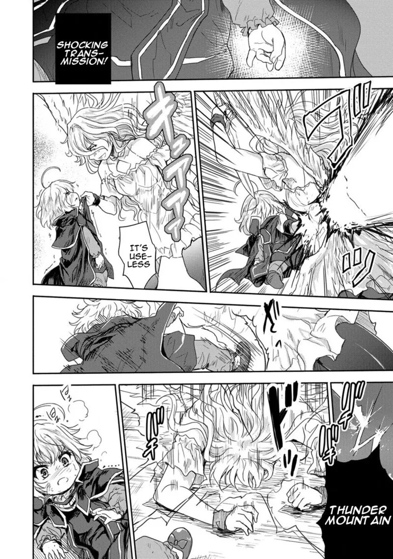 Shindou Sefiria no Gekokujou Program Chapter 35 page 48