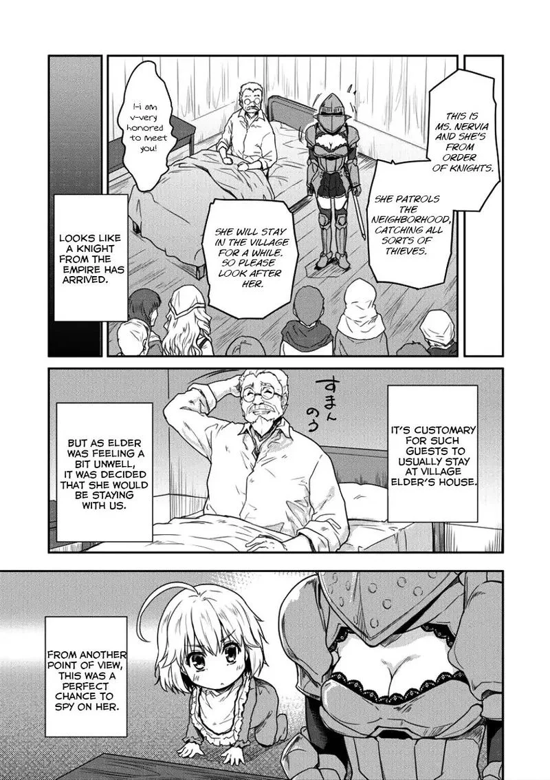Shindou Sefiria no Gekokujou Program Chapter 4 page 3
