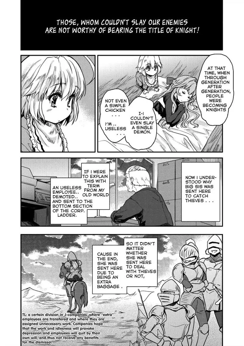 Shindou Sefiria no Gekokujou Program Chapter 4 page 14