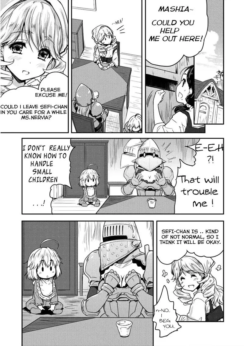 Shindou Sefiria no Gekokujou Program Chapter 4 page 7