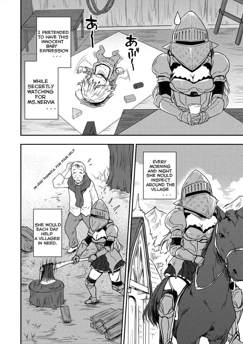 Shindou Sefiria no Gekokujou Program Chapter 4 page 4