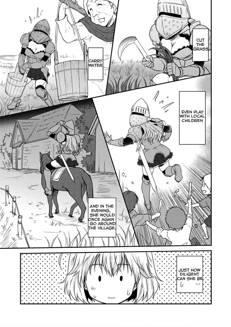 Shindou Sefiria no Gekokujou Program Chapter 4 page 5