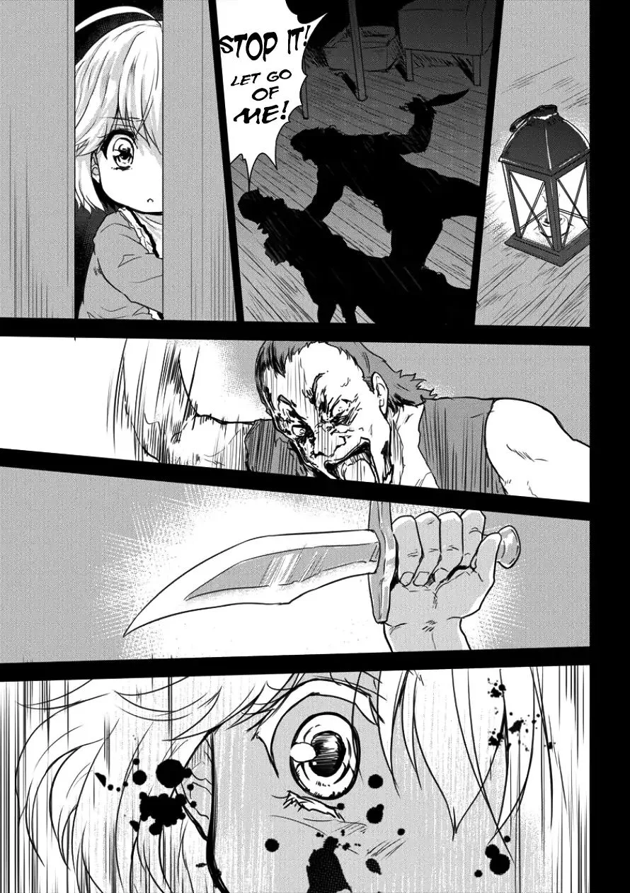 Shindou Sefiria no Gekokujou Program Chapter 5 page 11