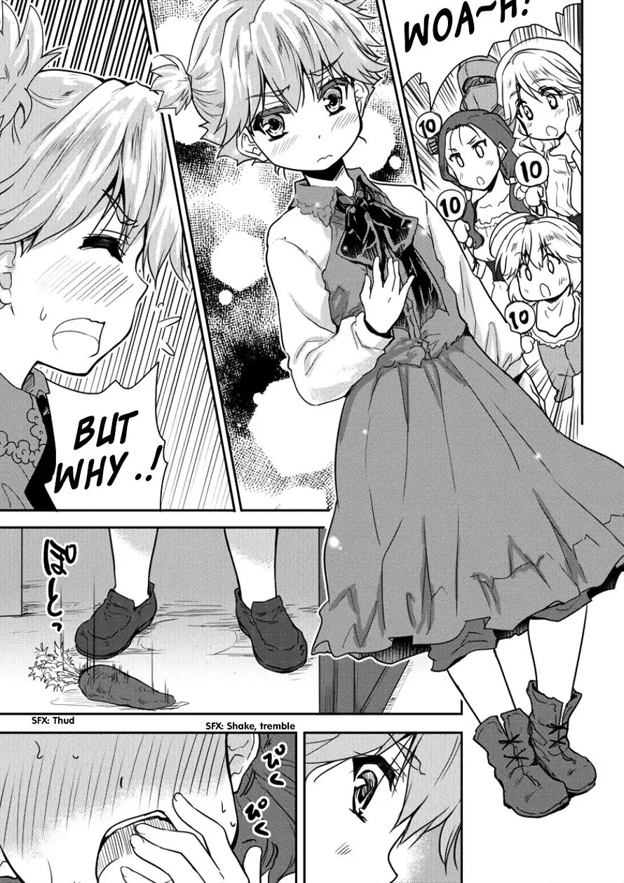 Shindou Sefiria no Gekokujou Program Chapter 5 page 7