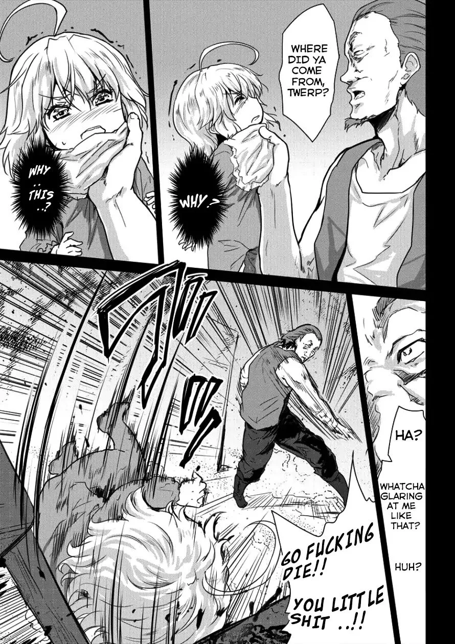 Shindou Sefiria no Gekokujou Program Chapter 5 page 15