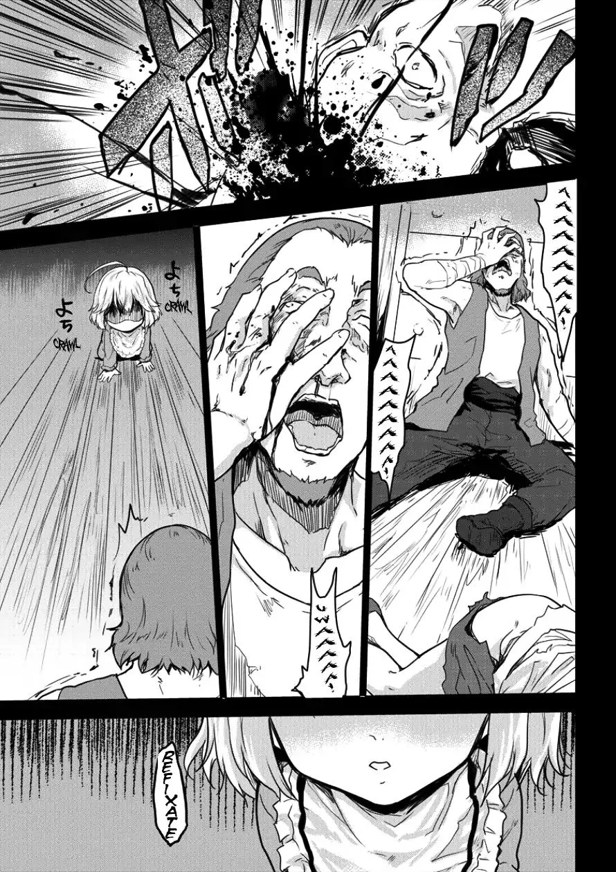 Shindou Sefiria no Gekokujou Program Chapter 5 page 19
