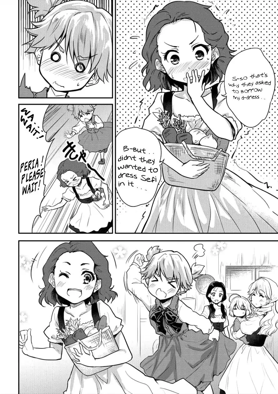 Shindou Sefiria no Gekokujou Program Chapter 5 page 8