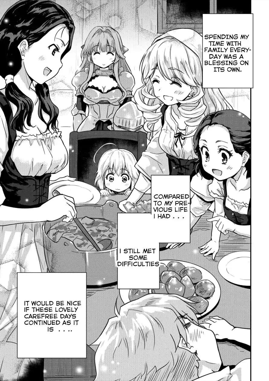 Shindou Sefiria no Gekokujou Program Chapter 5 page 9