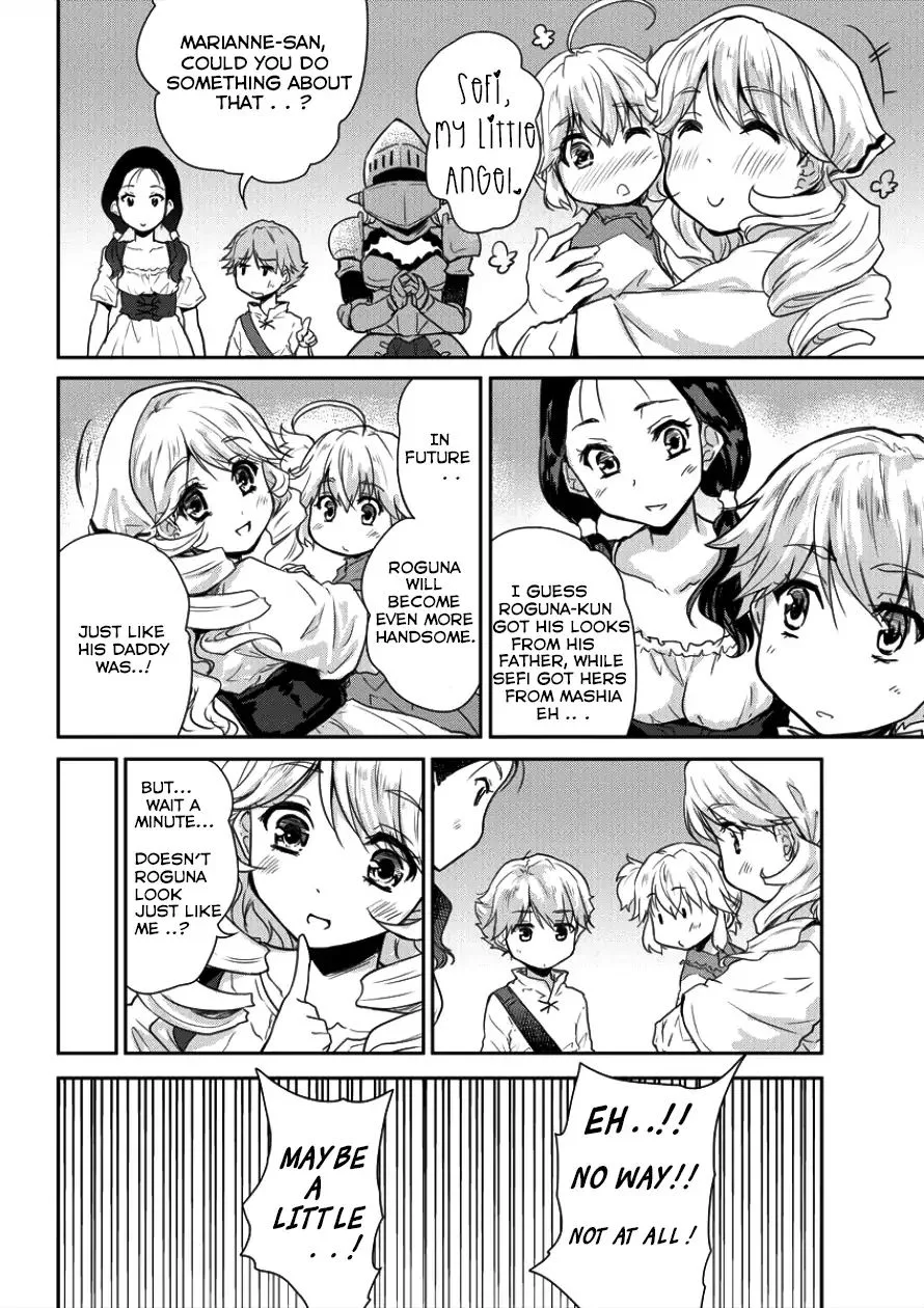 Shindou Sefiria no Gekokujou Program Chapter 5 page 6