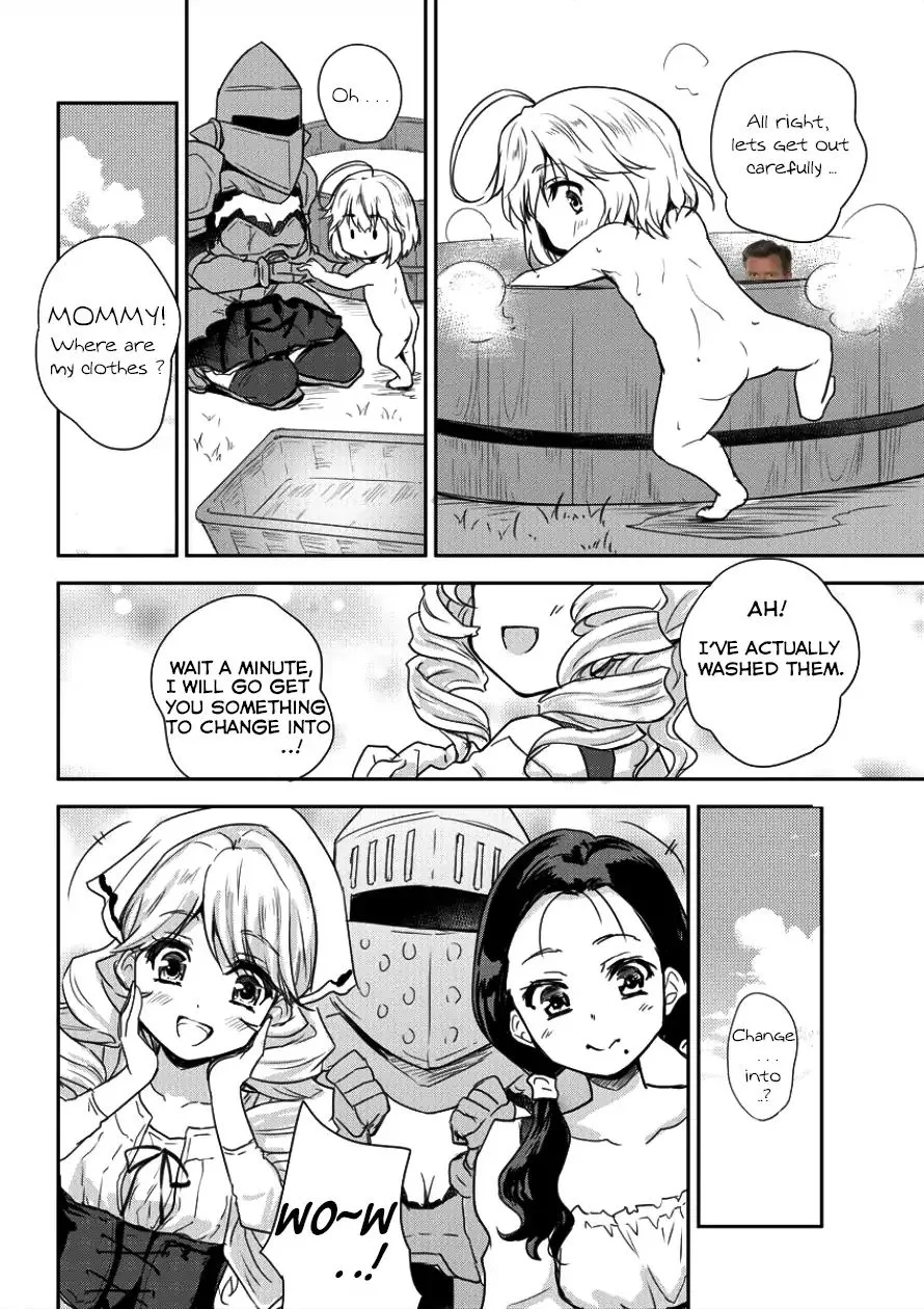 Shindou Sefiria no Gekokujou Program Chapter 5 page 4