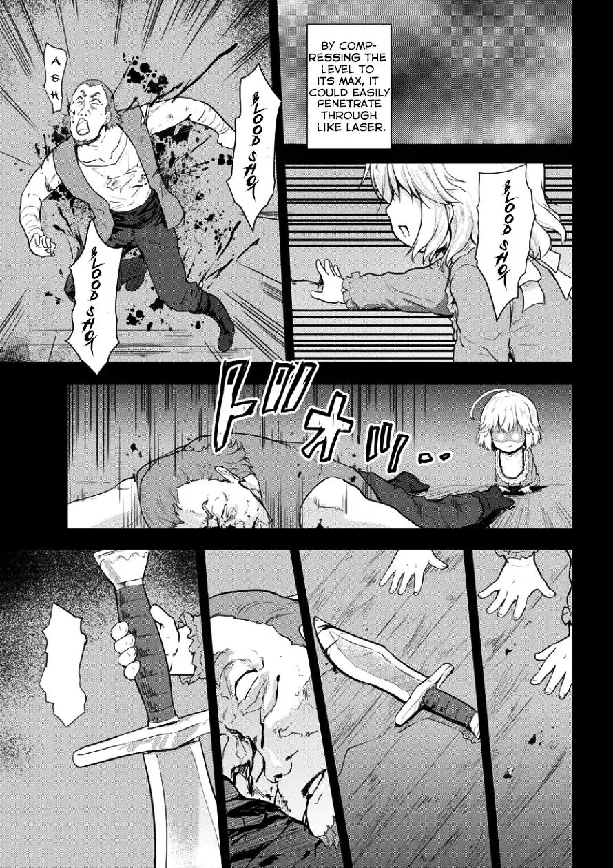 Shindou Sefiria no Gekokujou Program Chapter 5 page 21