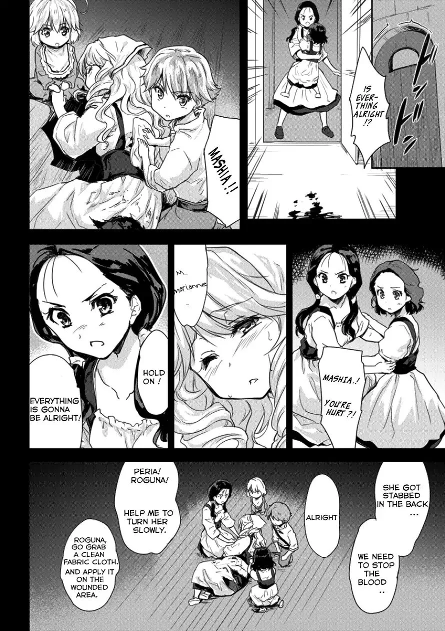 Shindou Sefiria no Gekokujou Program Chapter 5 page 24