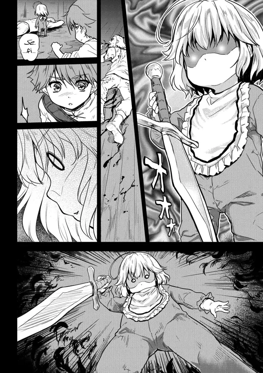 Shindou Sefiria no Gekokujou Program Chapter 5 page 22