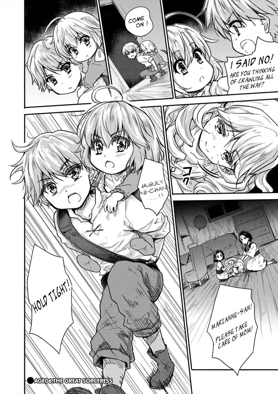 Shindou Sefiria no Gekokujou Program Chapter 5 page 26