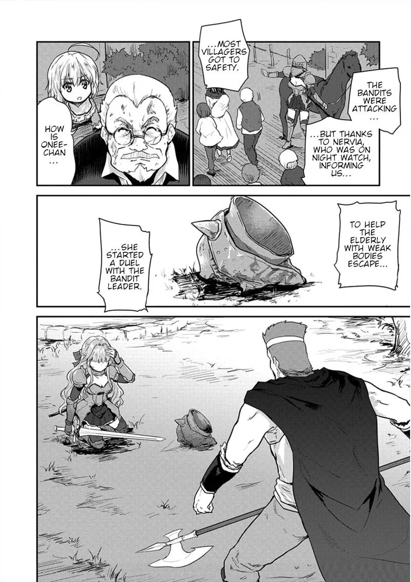 Shindou Sefiria no Gekokujou Program Chapter 6 page 12