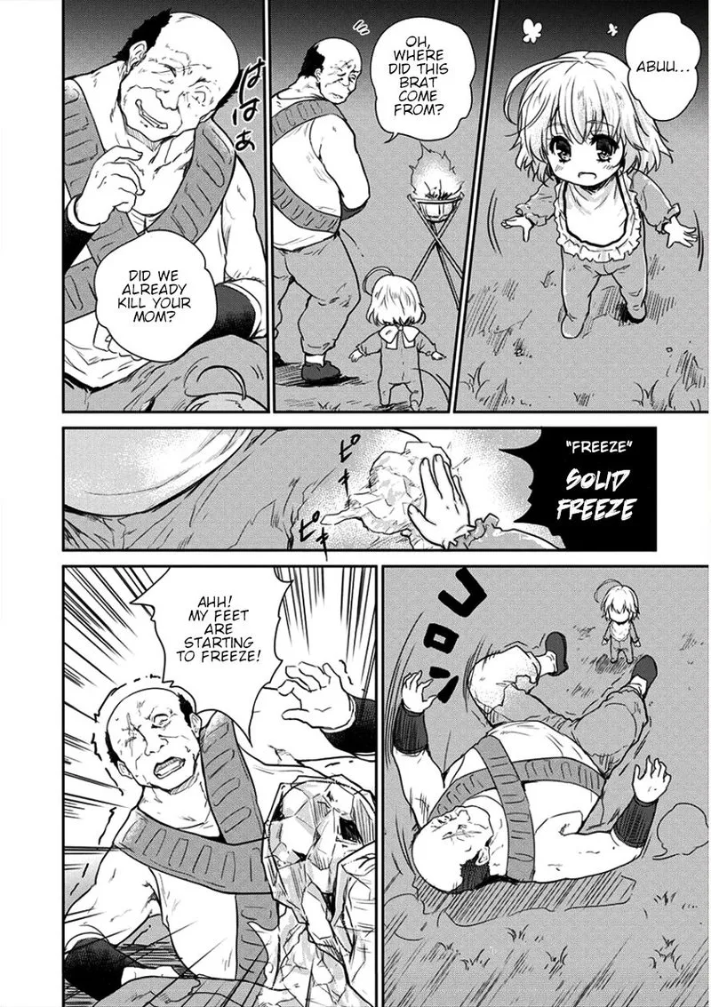 Shindou Sefiria no Gekokujou Program Chapter 6 page 16